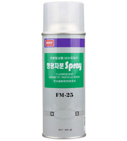 Высокочувствительная флуоресцентная суспензия FM-25 фото